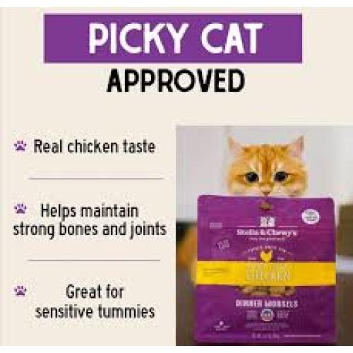 Stella & Chewy's Chick Chick Chicken Dinner Morsels Freeze-Dried Raw Cat Food