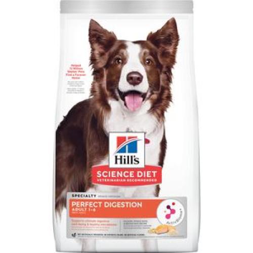Hill's Science Diet Adult Perfect Digestion Salmon, Brown Rice & Whole Oats Recipe Dry Dog Food 3.5#