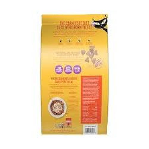 Tiki Cat Essentials Chicken & Turkey Meal 12#