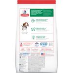 Hill's S.D. Puppy - Chicken Meal & Barley Recipe 27.5 lbs