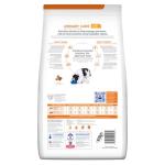 Hill's Prescription Diet c/d Multicare Urinary Care - Chicken