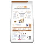 Hill's Prescription Diet k/d Kidney Care - Lamb
