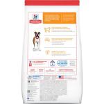 Hill's S.D. Adult Light - Chicken Meal & Barley Recipe