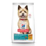 Hill's S.D. Adult Healthy Mobility Small Bites - Chicken Meal, Brown Rice & Barley Recipe