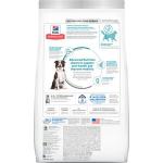Hill's S.D. Adult Healthy Mobility Large Breed - Chicken Meal, Brown Rice & Barley Recipe