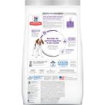 Hill's S.D.  Adult Sensitive Stomach & Skin Grain Free - Chicken & Potato Recipe 24#