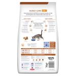 Hill's Prescription Diet k/d Kidney Care Cat - Ocean Fish