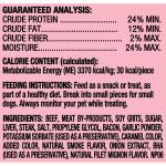 PupPeroni Filet Mignon  Bacon Flavor Dog Treats 5.6oz