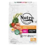 Nutro Products Natural Choice Dry Food
