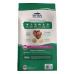 Natural Balance L.I.D. Small Breed Bites Lamb Dry Dog 12 Ibs