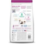 Hill's S.D. Puppy - Small & Mini Chicken Meal & Barley Recipe
