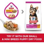 PUPPY SMALL PAWS Savory Stew with Chicken & Vegetables Stew