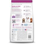 Hill's S.D. Small & Mini Adult Sensitive Stomach & Skin Chicken