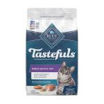 BLUE Active Chicken & Brown Rice Dry Food