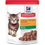 Hills Kitten Tender Chicken Dinner Chunks & Gravy