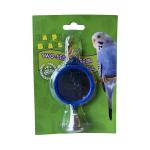 A E Cages Happy Beaks 2Sided Mirror with Bell Bird Toy