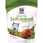Hill's Adult GF Soft-Baked Ntls with Beef & Sweet Potatoes  Soft Baked