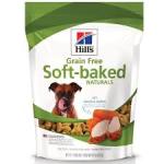 Hill's Adult GF Soft-Baked Ntls with Chicken & Carrots  Soft Baked