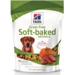 Hill's Adult GF Soft-Baked Ntls with Duck & Pumpkin  Soft Baked