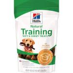Hill's Adult Ntl Training Treats Soft & Chewy with Real Chicken  Training