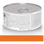 c/d Multicare Feline with Chicken Minced