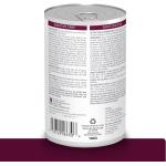 i/d Low Fat Canine (Digestive Care) Original Flavor Loaf