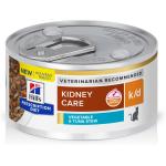 k/d Feline Vegetable & Tuna Stew