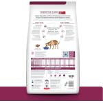Hill's Prescription Diet i/d Digestive Care Small Bites - Chicken