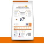 Hill's Prescription Diet c/d Multicare Urinary Care - Chicken
