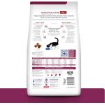 Hill's Prescription Diet i/d Digestive Care Cat - Chicken