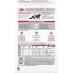 Royal Canin Renal Support Veterinary Exculsive 6.6 lbs