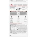 PD Royal Canin Veterinary Diet Feline Gastrointestinal Dry Cat Food