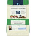 BLUE Lamb And Rice Adult Dry Food
