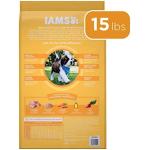 IAMS Smart Large Breed Puppy Chicken Dry Food