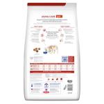 Hill's P.D. g/d Aging Care Chicken Flavor