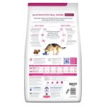 Hill's P.D. Gastrointestinal Biome Digestive/Fiber Care with Chicken