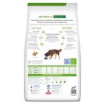Hill's P.D. Metabolic Weight Management Chicken