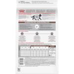 P.D. Royal Canin Feline Gastrointestinal Kitten Dry Food