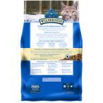 BLUE Wilderness Indoor Grain Free Chicken Adult Cat Food