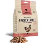 VE Freeze Dried Chicken Entree Mini Nibs