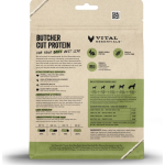 VE Freeze Dried Rabbit Entree Mini Patties