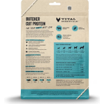 VE Freeze Dried Beef Entree Nibs