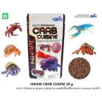 Lee's Aquarium & Pets Breeder Fish Net Aquarium Accessory