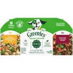 Greenies Smart Topper Grain-Free Meal Compliment for Dogs Variety Pack (Chicken & Beef), 2ea/2 oz, 8