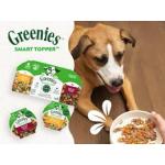 Greenies Smart Topper Grain-Free Meal Compliment for Dogs Variety Pack (Chicken & Beef), 2ea/2 oz, 8