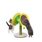 PetPals Double Sunflower Cat Scratcher Green & Yellow, 1ea/25.5 in