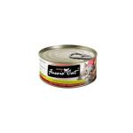 Tuna with Salmon Formula in Aspic Wet Cat Food - 2.47 oz
