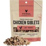 Vital Essentials Freeze Dried Raw Cat Treats, Chicken Giblets, 1 oz