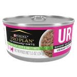 Pro Plan Vet Rx Feline Turkey & Giblets Urinary St/Ox 5.5 oz