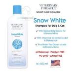 Synergy Labs Veterinary Formula Smart Coat Complex Snow White Whitening Shampoo